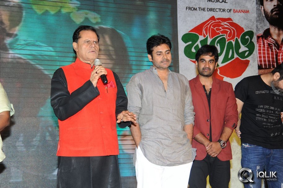 Basanti-Movie-Audio-Launch